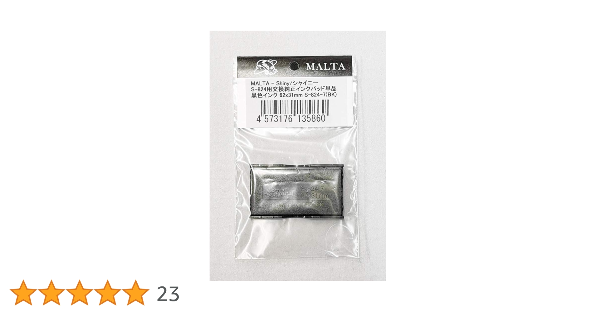 シャインまま様ご確認用 61h+0V+jnxL.jpg_BO30,255,255,